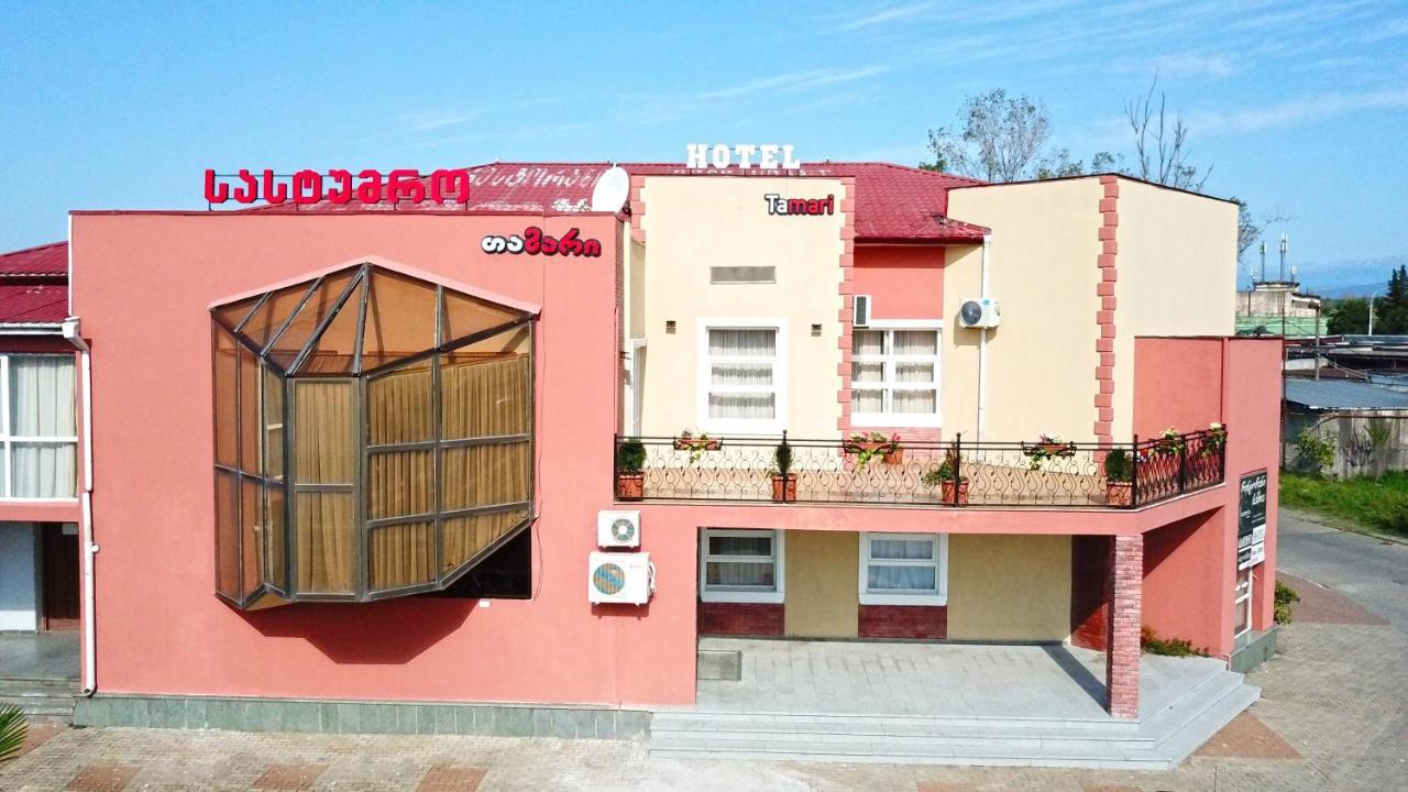 Hotel Tamari Kutaisi Luaran gambar